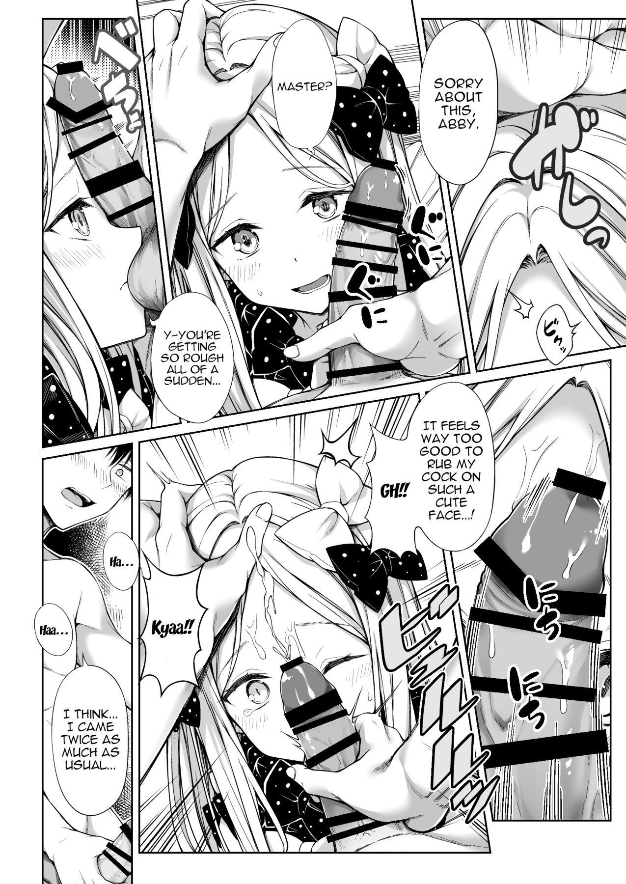 Hentai Manga Comic-Abby-chan Found my Onahole-Read-13